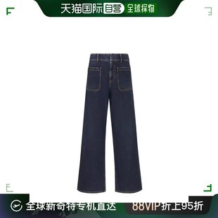 女士深蓝色DENIM COUTURE喇叭牛仔裤 迪奥23年新款 欧洲直邮DIOR