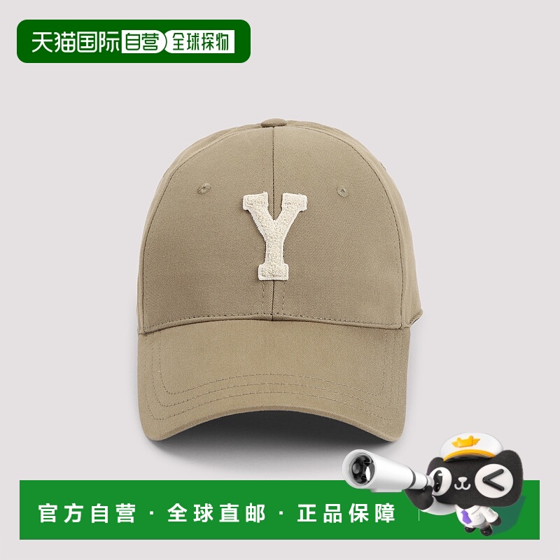 1h可退 欧洲直邮saint laurent 女士 帽子