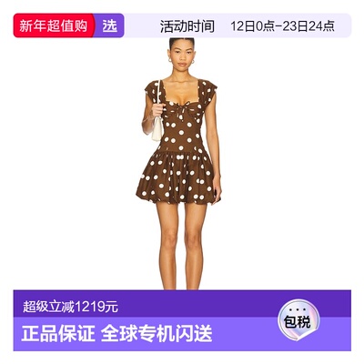 1h可退 香港直邮Majorelle 女士 圆点迷你连衣裙 MJD10051U25