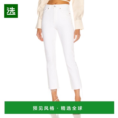 1h可退 香港直邮GRLFRND 女士 Karolina 高腰短款牛仔裤直筒裤 GF