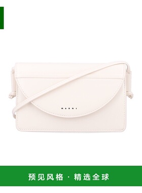 1h可退 香港直邮Marni 玛尼 女童 Kids 斜挎包童装 M01256M00TK0M