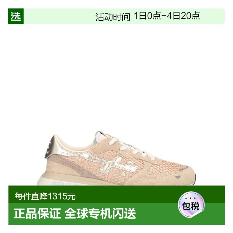 1h可退 【美国直邮】premiata 女士 时尚休闲鞋厚底运动鞋女鞋 - 实物图