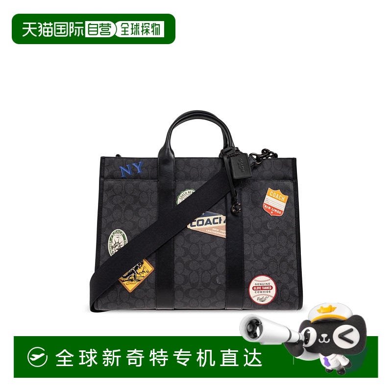 1h可退 欧洲直邮coach 男士 单肩包蔻驰腰包