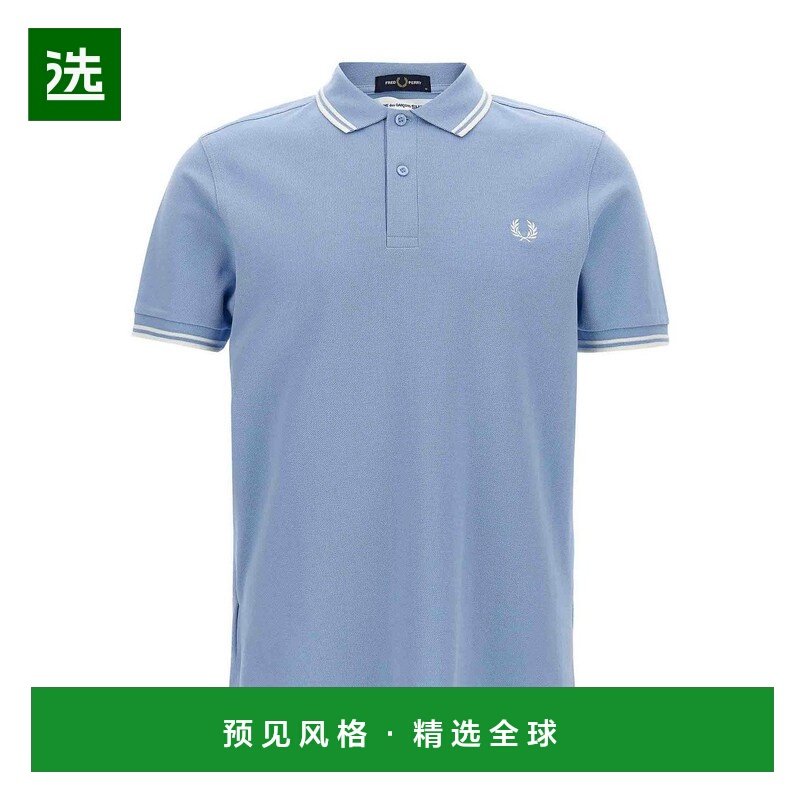 香港直邮COMME DES GARCONS 男士T恤 FOT502S251 SS2025,男装,T恤,淘宝优惠券,粉丝福利购,淘宝优惠卷