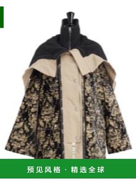 香港直邮Dior 翻领大衣 557C67A5306迪奥