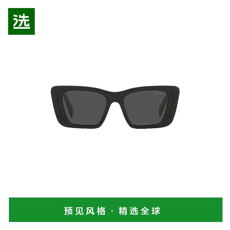 1h可退 香港直邮Prada 普拉达 女士 Symbole Evolution 方形眼镜