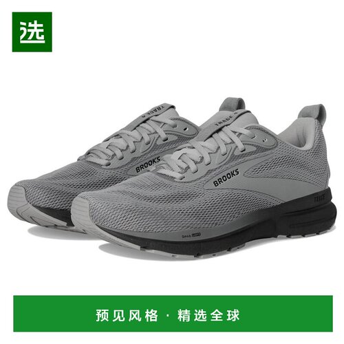 美国直邮brooks/布鲁克斯 男士 休闲鞋运动鞋 【付后1h可退】