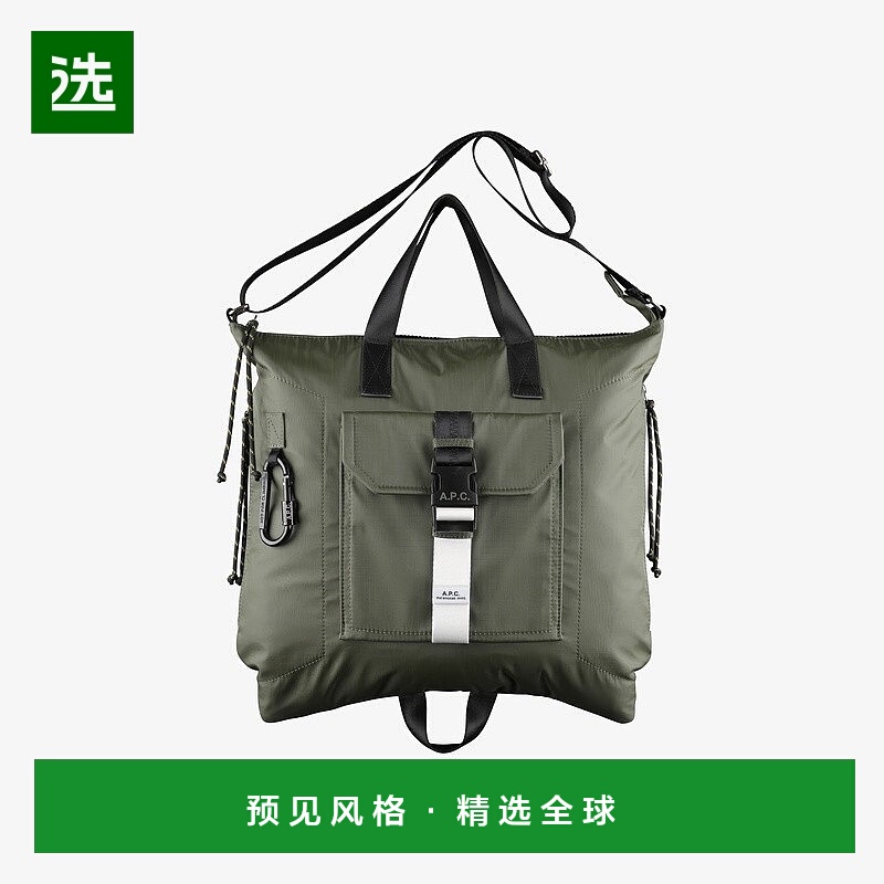 欧洲直邮APC 男士深卡其色尼龙手提包托特包斜挎包单肩包