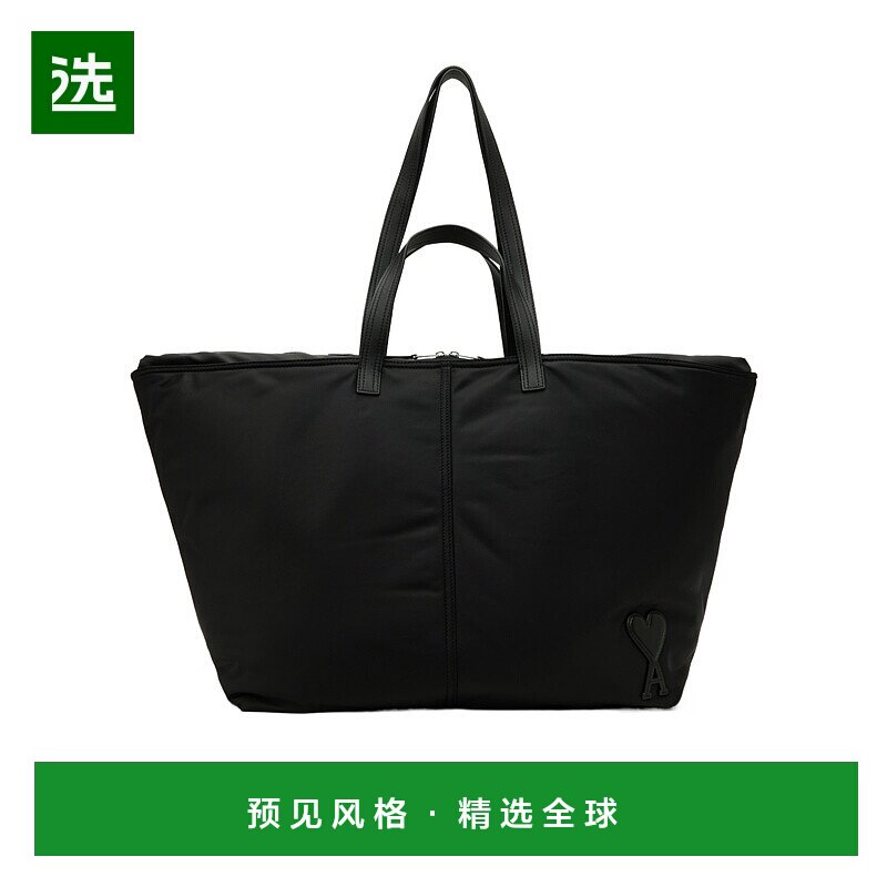 1h可退 香港直邮Ami Paris Marcel 托特包 H25ULL709.AW0001