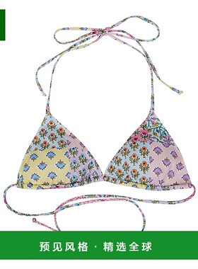 1h可退 香港直邮Mc2 Saint Barth 女士 三角比基尼上装 LEAH00774