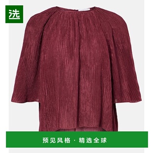 Nula 女士 真丝上衣 red红色 香港直邮Gabriela 舒适时尚 Hearst