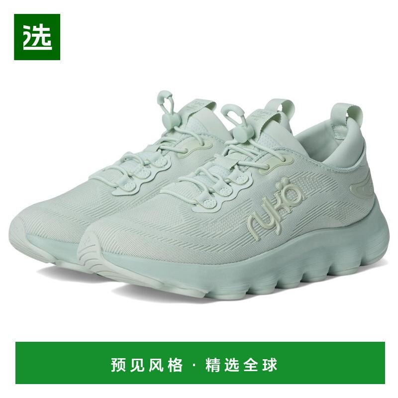 1h可退 【美国直邮】ryka 女士 休闲鞋,运动鞋new,运动休闲鞋,淘宝优惠券,粉丝福利购,淘宝优惠卷