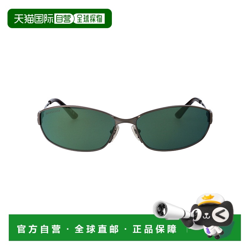 1h可退 香港直邮Balenciaga 巴黎世家 男士 灰色 Mercury Oval 太