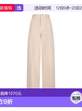 1h可退 香港直邮Haikure 女士 BETHANY 45 斜纹布长裤 HEW03296GF