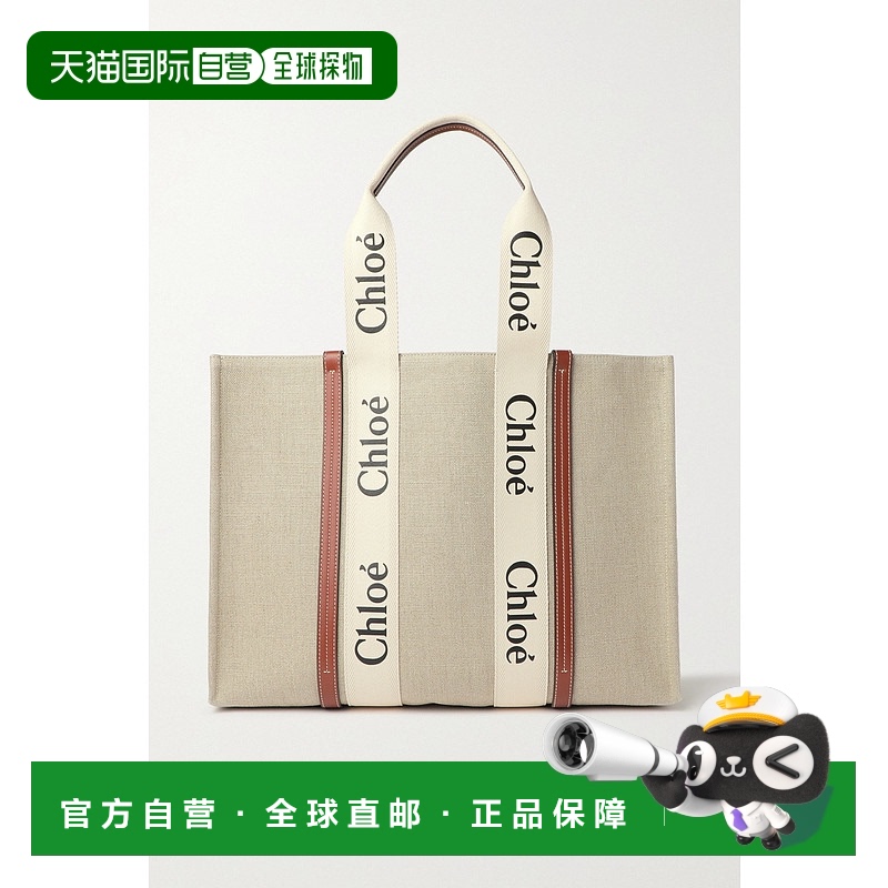 1h可退 香港直邮Chloe 蔻依 女士 大号 Woody 托特包 CHC22AS382I
