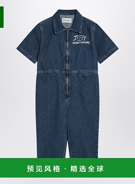 1h可退 香港直邮bobo choses 女童 Joy 蓝色牛仔连体裤童装 B125A
