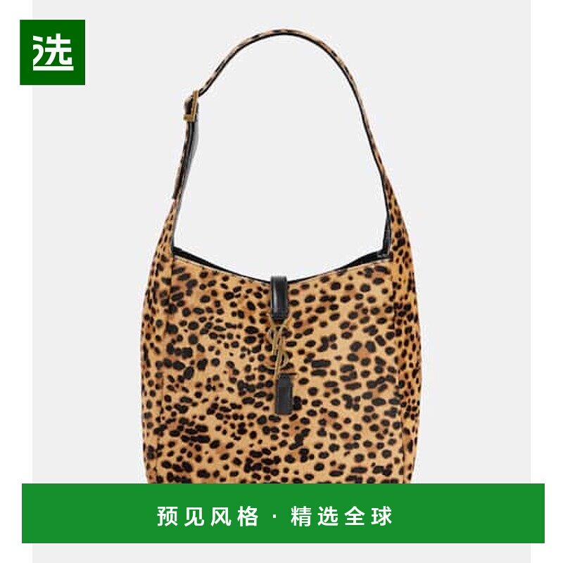 1h可退 香港直邮Saint Laurent 圣罗兰 女士 Le 5 A 7 Small leop