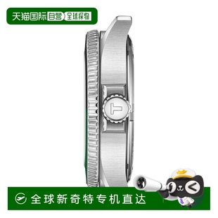Seastar男士 銀色精鋼表殼石英機(jī)芯腕表40mm 天梭 歐洲直郵TISSOT