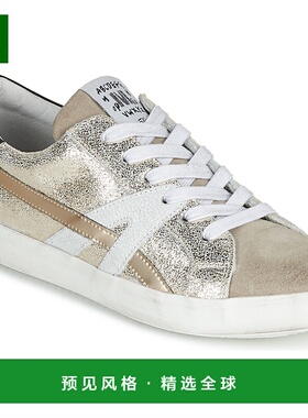 欧洲直邮Meline  MEL 女士鞋子低帮板鞋 IN1306-VEL-MARBLE-CRINT