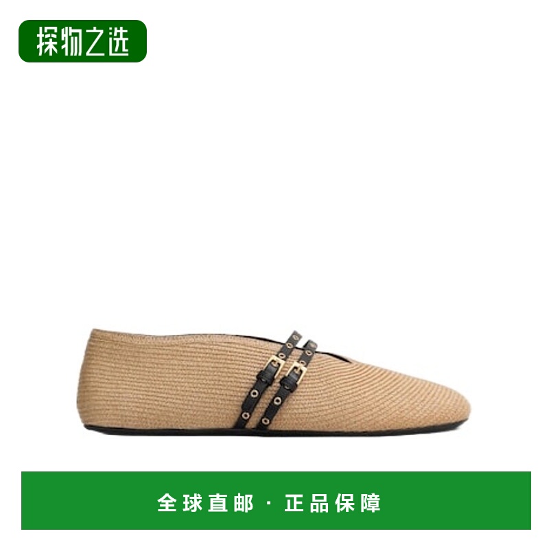香港直邮Alaia 纸草芭蕾平底鞋 AA3A058TK036一脚蹬