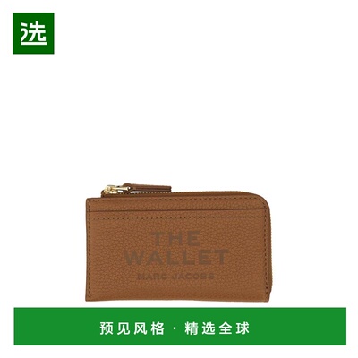 1h可退 香港直邮MARC JACOBS 女士钱包 2S4SMP010S02212 CO 棕色