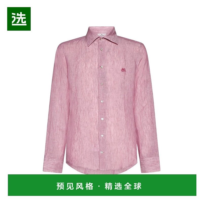 1h可退 欧洲直邮etro 男士 衬衫亚麻,男装,衬衫,淘宝优惠券,粉丝福利购,淘宝优惠卷