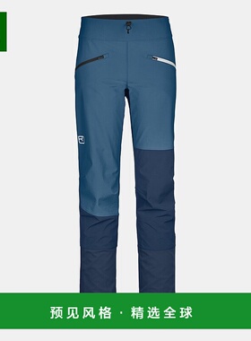 欧洲直邮ORTOVOX PUNTA BERRINO女款休闲裤长裤