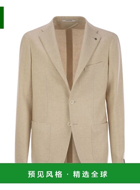 1h可退 香港直邮Tagliatore 男士 初剪羊毛混纺夹克 1SMC22KAI340