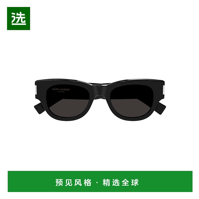 1h可退 香港直邮Saint Laurent 圣罗兰 女士 1FDF4LI0A 眼镜 SL57