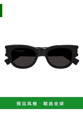 1h可退 香港直邮Saint Laurent 圣罗兰 女士 1FDF4LI0A 眼镜 SL57