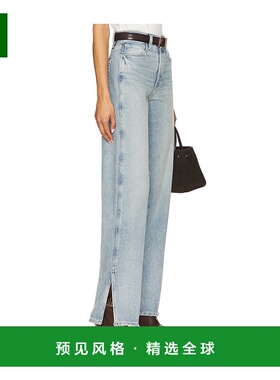 1h可退 香港直邮paige denim 女士 Sawyer 阔腿牛仔裤 1C96L53C43