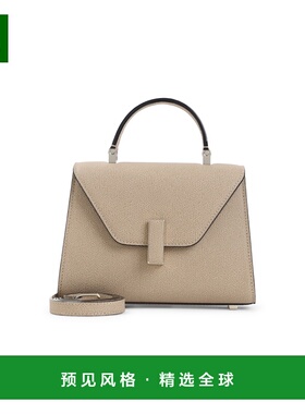 香港直邮VALEXTRA 女士手提包 WBES0022028LOC99MBCBEIGECACHEMIR