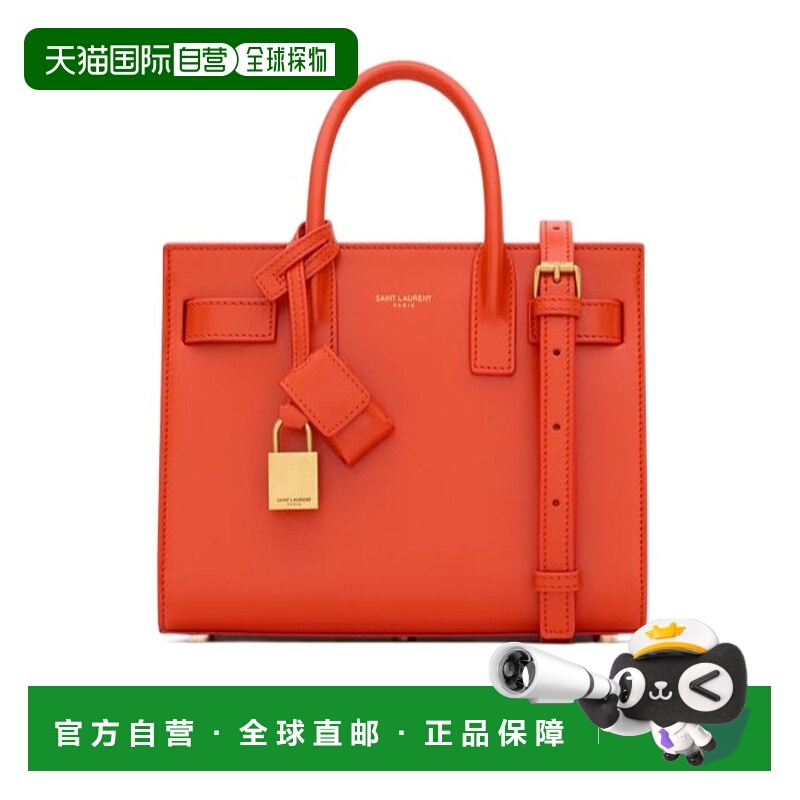 香港直邮Saint Laurent nano Sac De Jour单肩包 39203502G9W