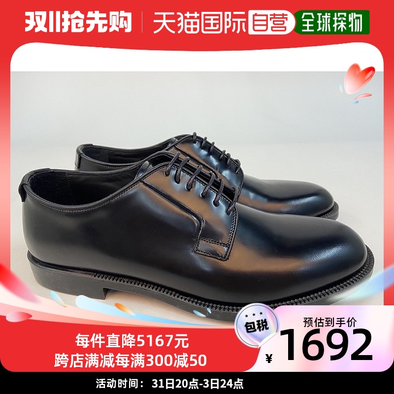 香港直邮Emporio Armani 徽标商务正装鞋 X4C264XC405阿玛尼
