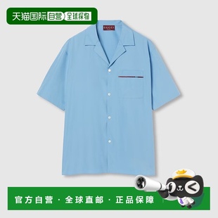 浅蓝色棉府绸logo标识条纹织带短袖 男士 古驰 自营欧洲直邮Gucci