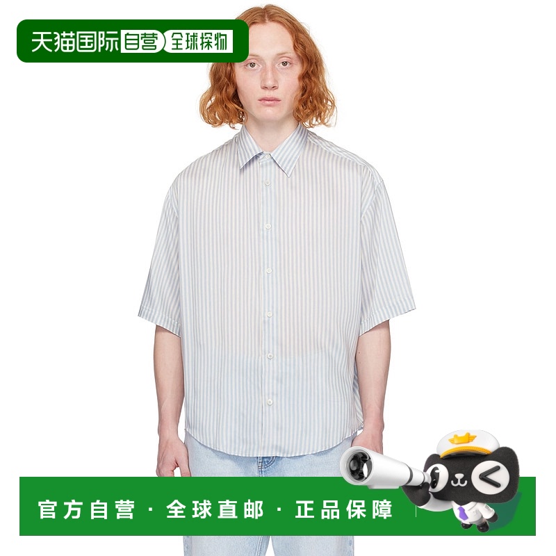 1h可退 香港直邮Ami Paris 男士 灰白色 & 蓝色 Boxy-Fit 衬衫 HS