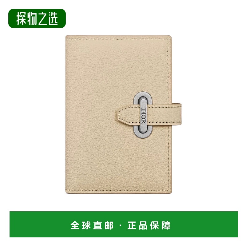 香港直邮Dior 垂直双折卡包 2LLCH187KEN