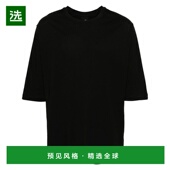 黑色T恤 1h可退 black黑 男士 MTS802 香港直邮Thom Krom