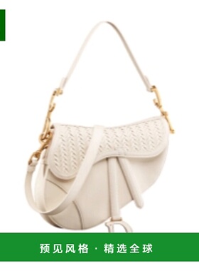 香港直邮Dior Saddle单肩包 M0455CBUB斜挎包手提包