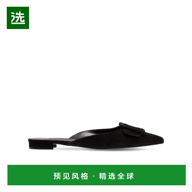 香港直邮Manolo Blahnik 徽标穆勒鞋 74I0C4016