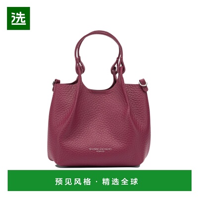 香港直邮Gianni Chiarini 女士手提包 BS9718RNGDBLDUA14364DESER