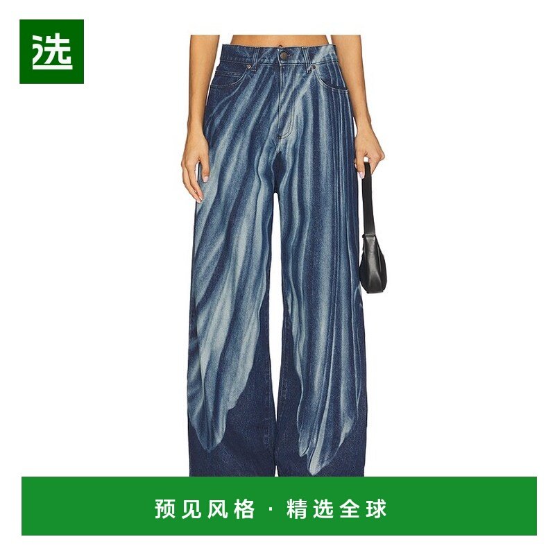 1h可退 香港直邮Giuseppe Di Morabito 女士 阔腿牛仔裤 05FW2DNP,女装/女士精品,牛仔裤,淘宝优惠券,粉丝福利购,淘宝优惠卷