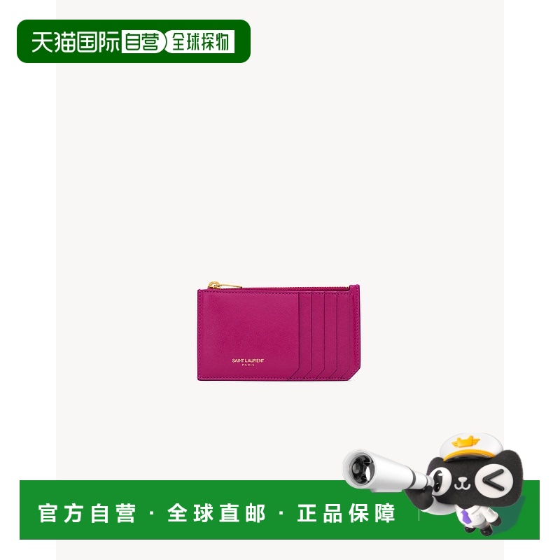 欧洲直邮YSL (2025) SAINT LAURENT PARIS FRAGMENTS 亮面皮革卡
