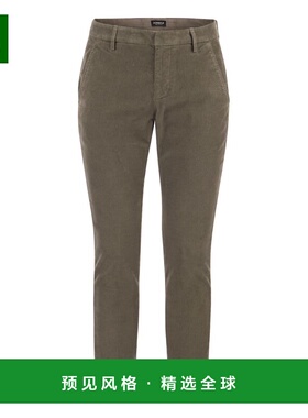 1h可退 香港直邮Dondup 男士 GAUBERT - MILLERAIES 修身裤子 UP2