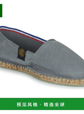 欧洲直邮Art of Soule  UNI 男女鞋子坡跟凉鞋 UNIES-GREY-PE20