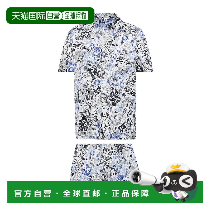 1h可退 香港直邮Moschino 莫斯奇诺 男士 睡衣 white白色 舒适时