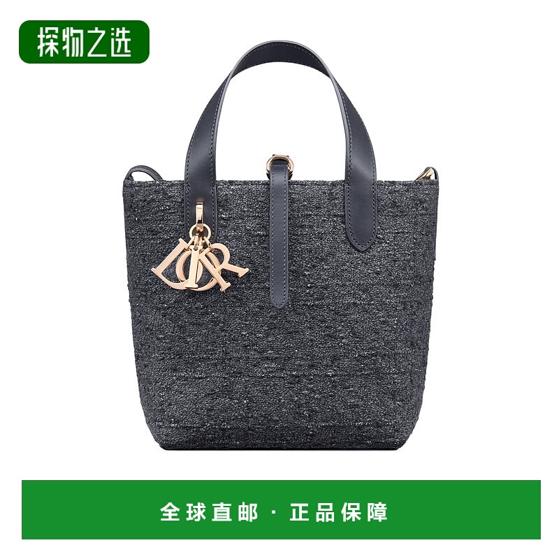 香港直邮Dior 小号 Dior Toujours 垂直托特包 M2835OMZB
