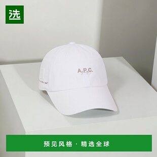 欧洲直邮APC 男女通用白色棉帽子鸭舌帽