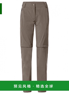 香港直邮VAUDE 女士户外软壳裤 1100760COCONUT CO 卡其色