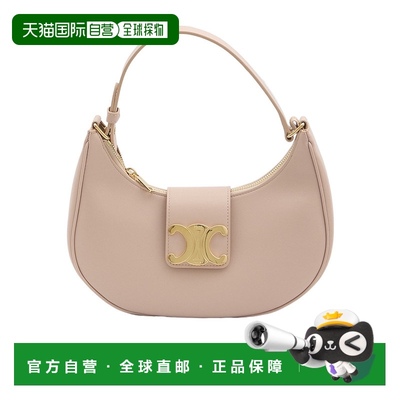 香港直邮Celine 中号 AVA单肩包 114493DGQ.斜挎包手提包